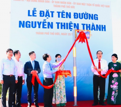 Đặt tên mới cho 20 tuyến đường ở TP Thủ Đức